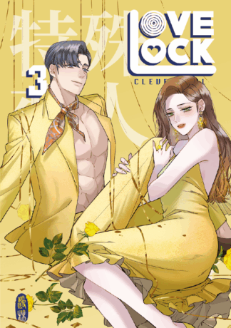 LoveLock - Band 3