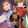 The King's Avatar - Band 4