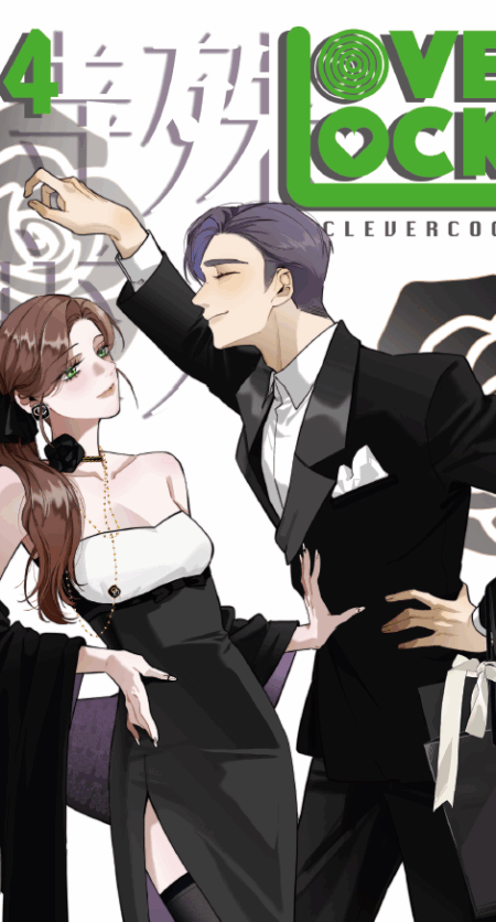 LoveLock - Band 4