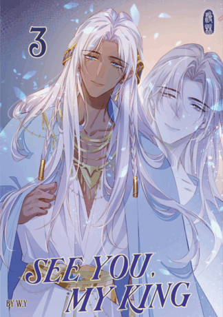 See You, My King - Band 3 inkl. Glitzer-Print