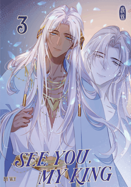 See You, My King - Band 3