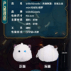 League of Legends: Arcane Poro-Tasche – Bild 5