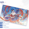 The King's Avatar - Schreibtischunterlage Echoes of Victory – Bild 2