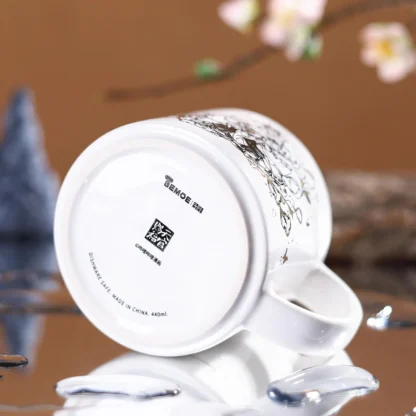 BiliBili/Starember Tasse 440 ml – Bild 3