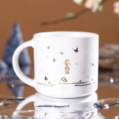 BiliBili/Starember Tasse 440 ml – Bild 2
