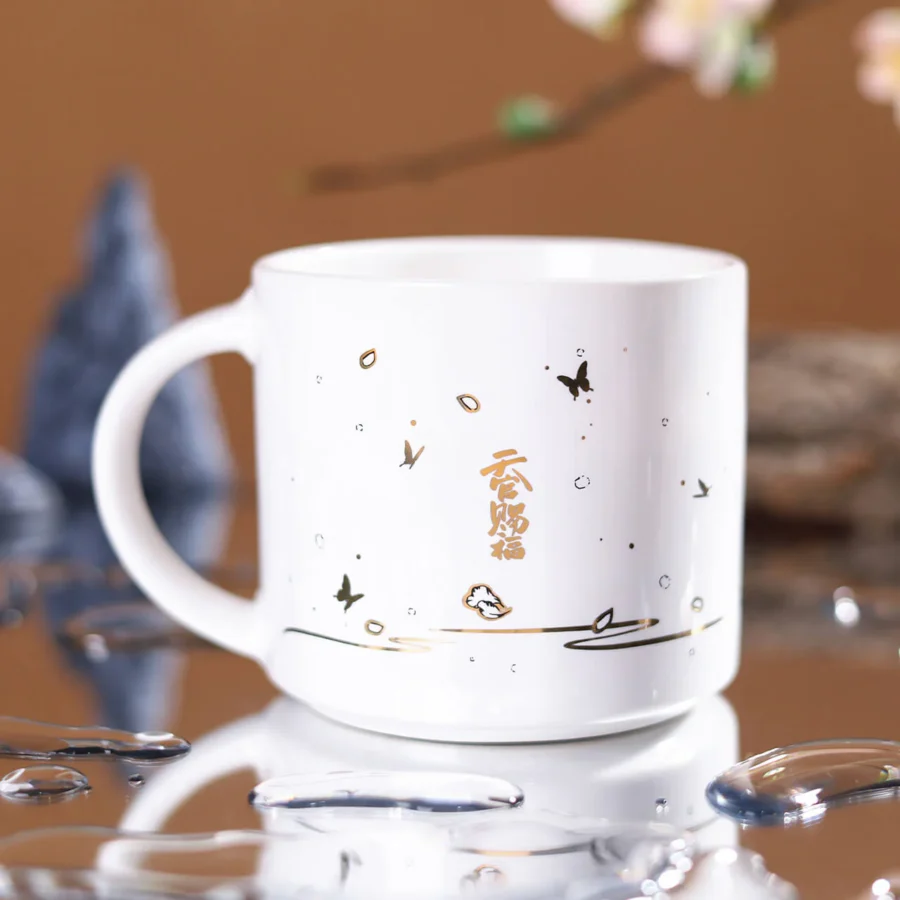 BiliBili/Starember Tasse 440 ml – Bild 2