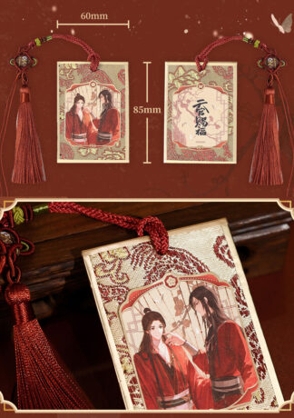 Heaven Official's Blessing - Amulett - Juan Zhu Lian Serie