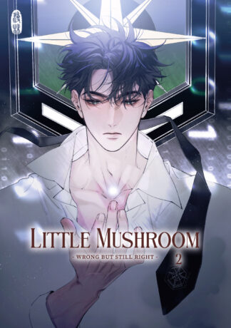 Little Mushroom - Wrong but still right SPECIAL EDITION - Band 2