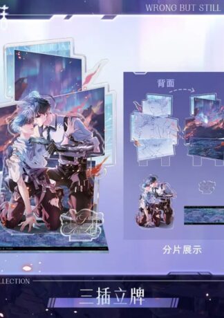 Little Mushroom - Standee "Aurora"