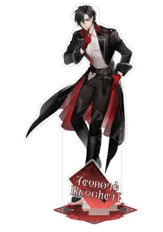 Lord of the Mysteries - Acrylstandee Leonard Mitchell