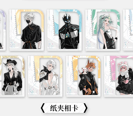 To be Hero X - Blindbox Photocard